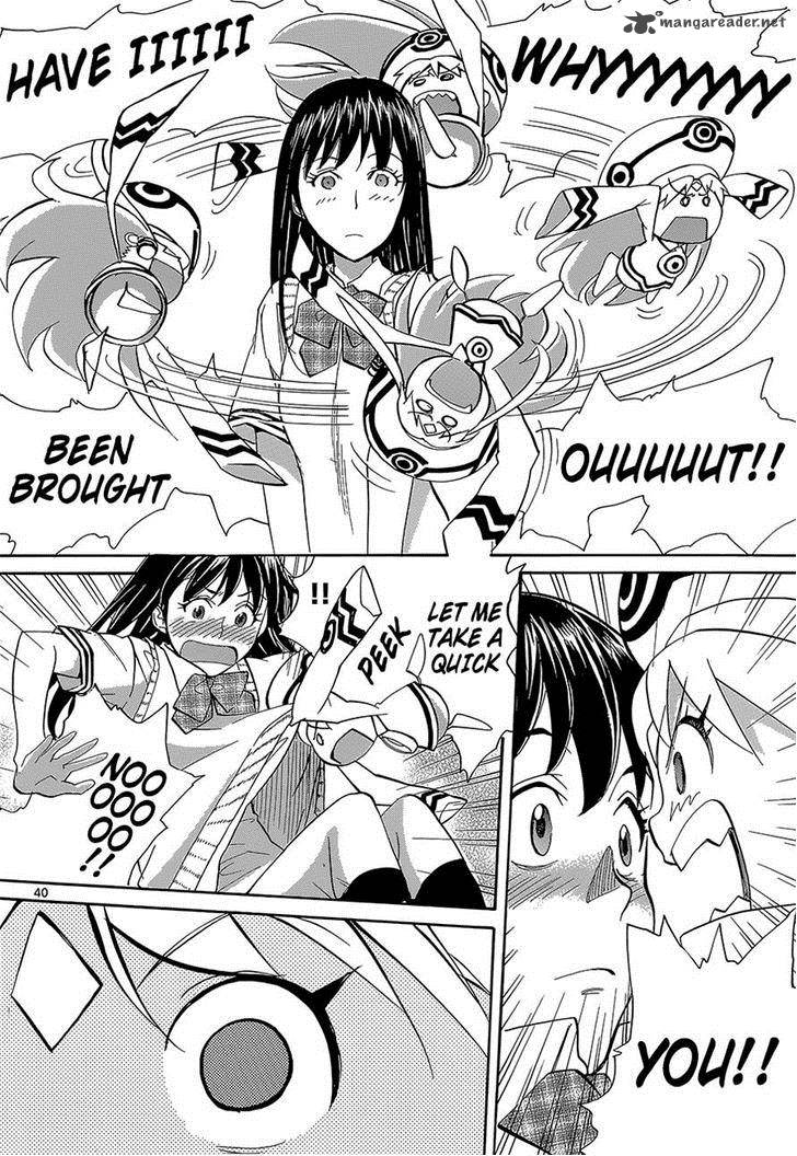 Aoki Ao No Atopos 1 39
