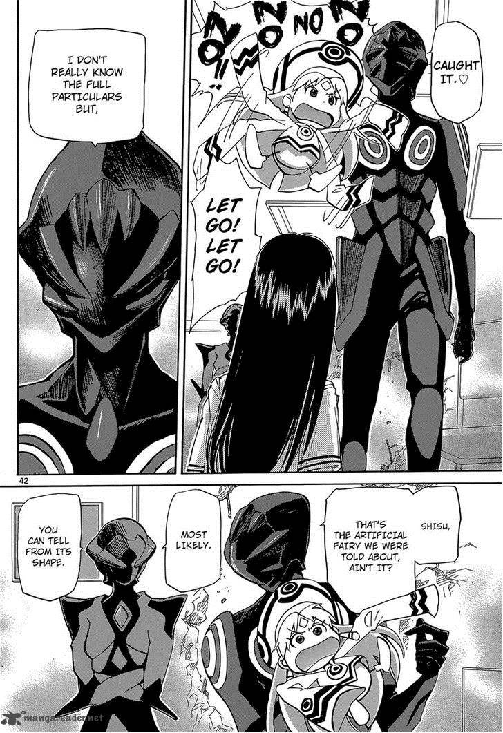 Aoki Ao No Atopos 1 41