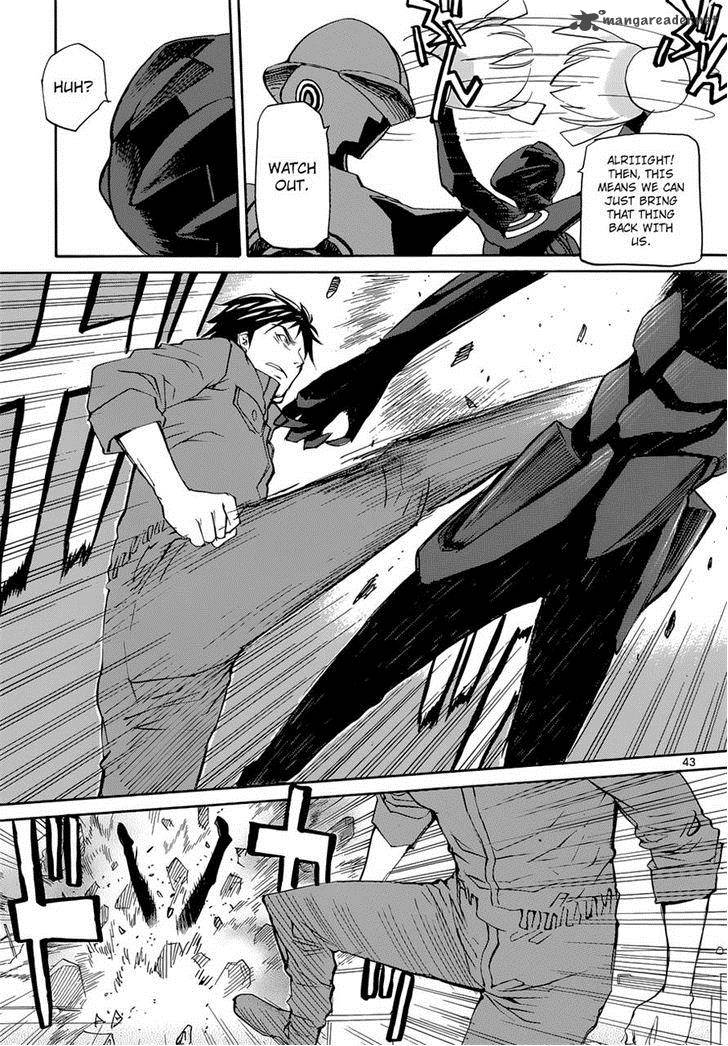 Aoki Ao No Atopos 1 42