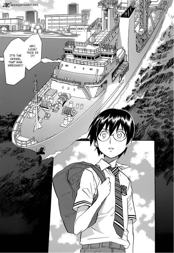 Aoki Ao No Atopos 1 6