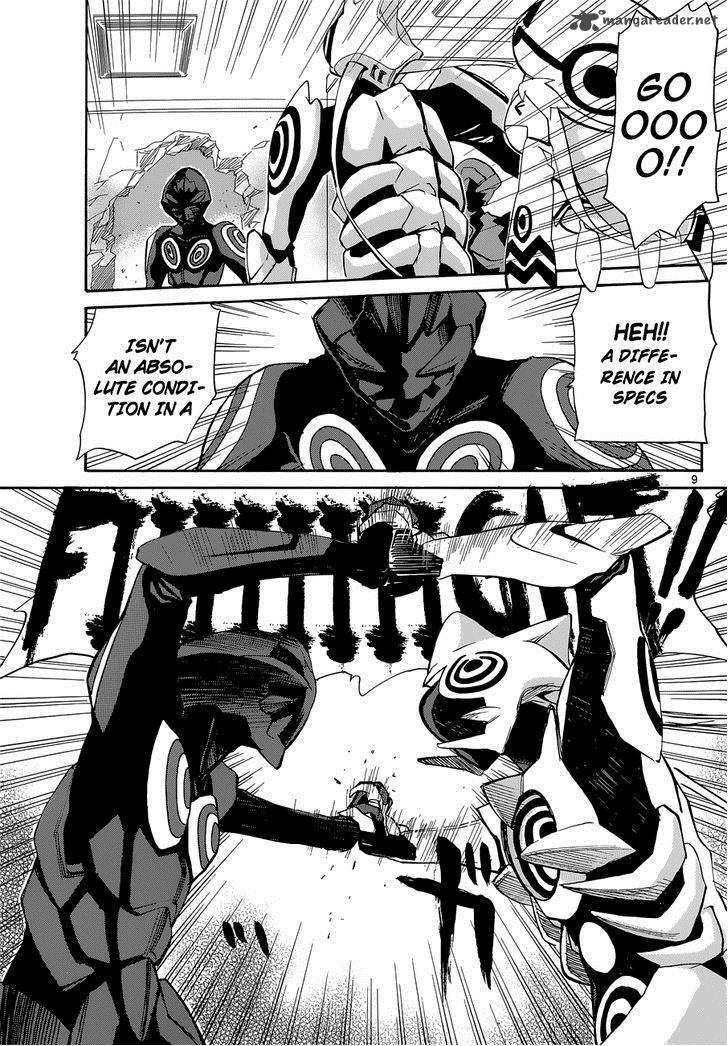 Aoki Ao No Atopos 2 10