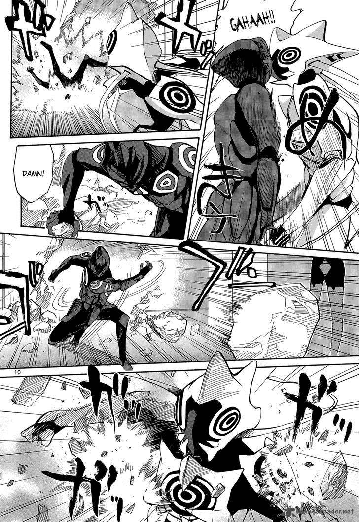 Aoki Ao No Atopos 2 11
