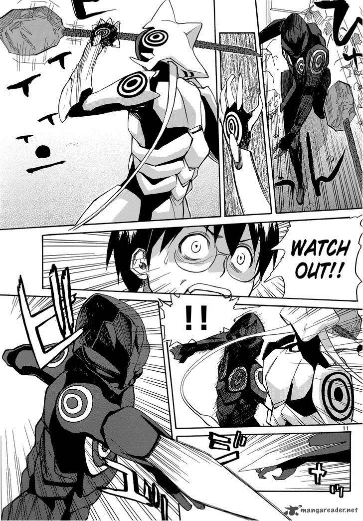 Aoki Ao No Atopos 2 12