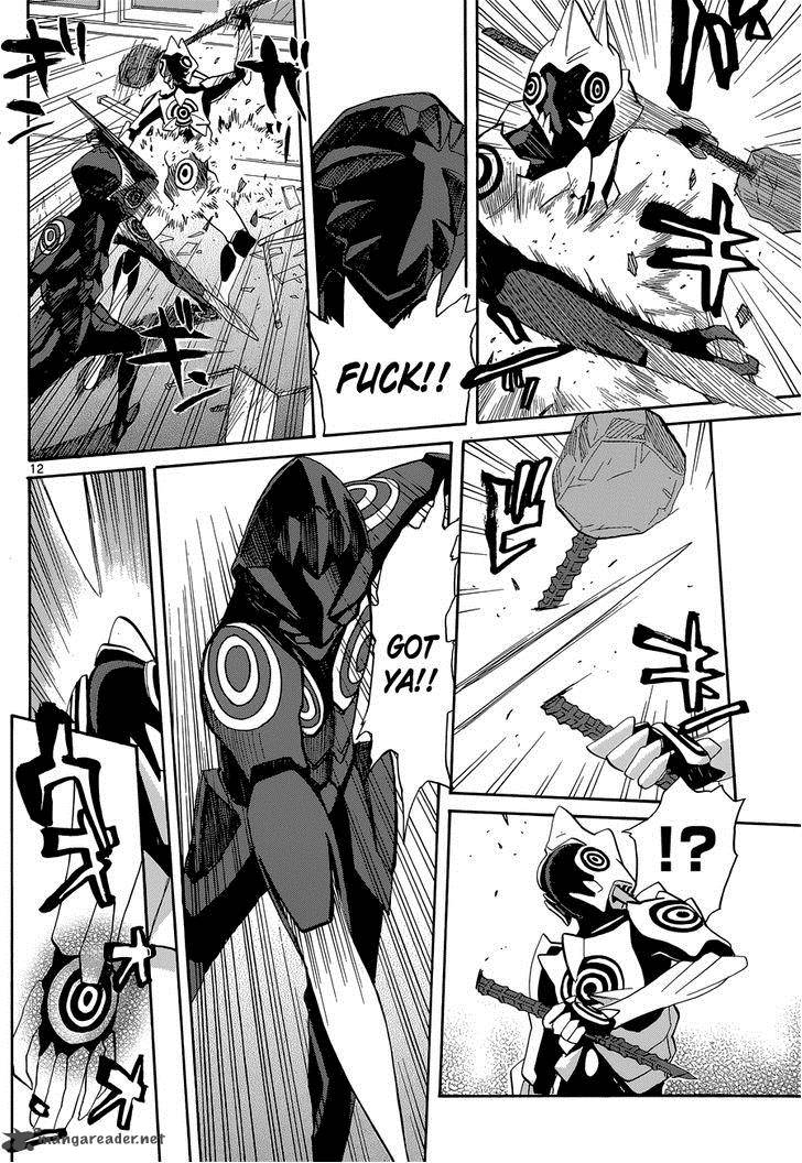Aoki Ao No Atopos 2 13