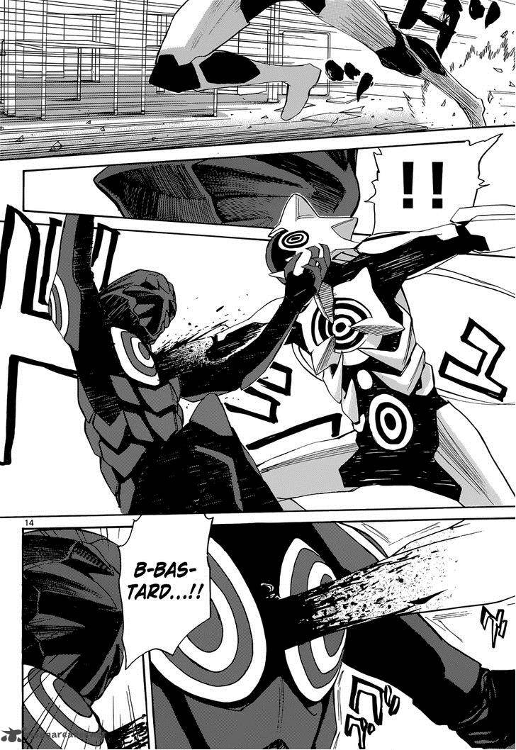 Aoki Ao No Atopos 2 15