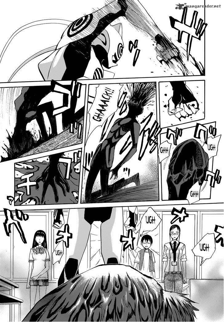 Aoki Ao No Atopos 2 16