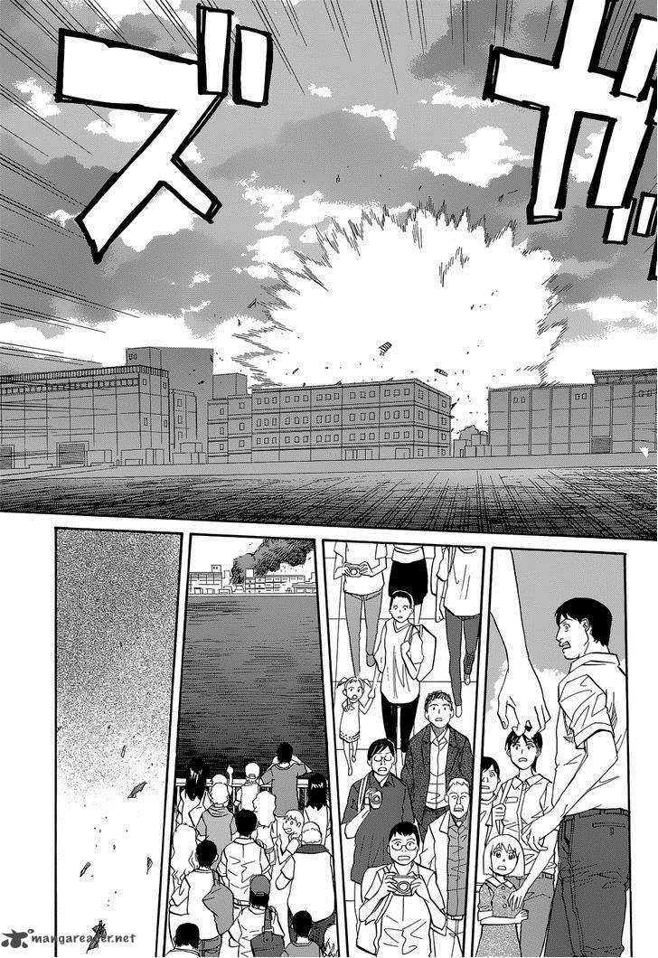 Aoki Ao No Atopos 2 19
