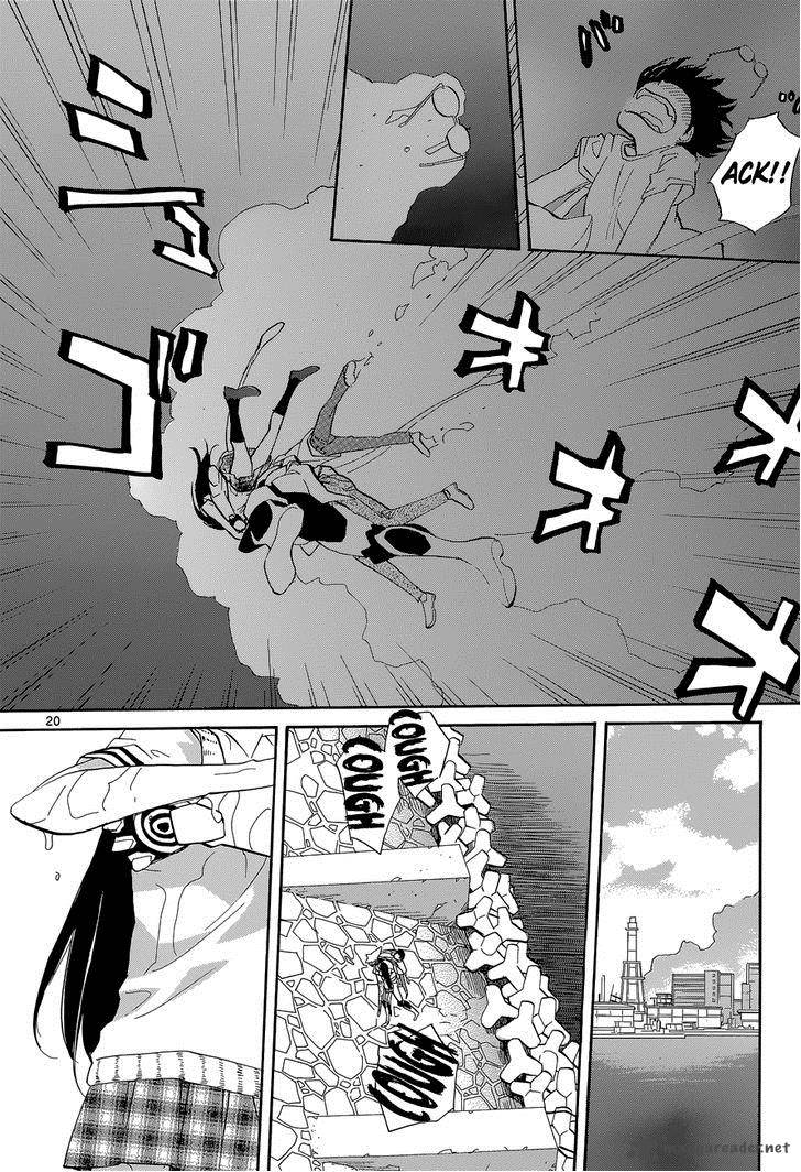 Aoki Ao No Atopos 2 21