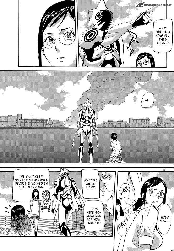 Aoki Ao No Atopos 2 24