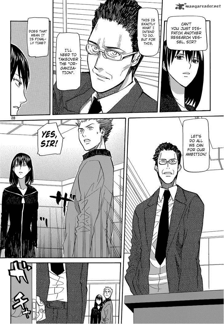 Aoki Ao No Atopos 2 29