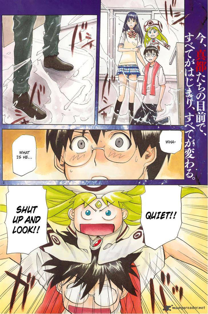 Aoki Ao No Atopos 2 3
