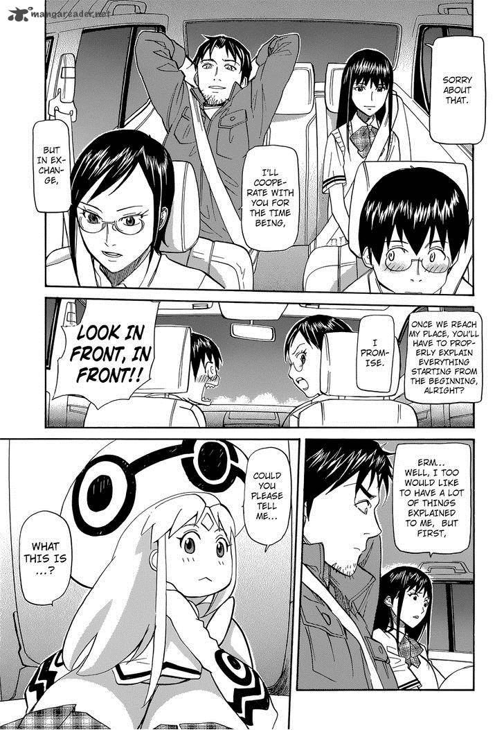Aoki Ao No Atopos 2 31