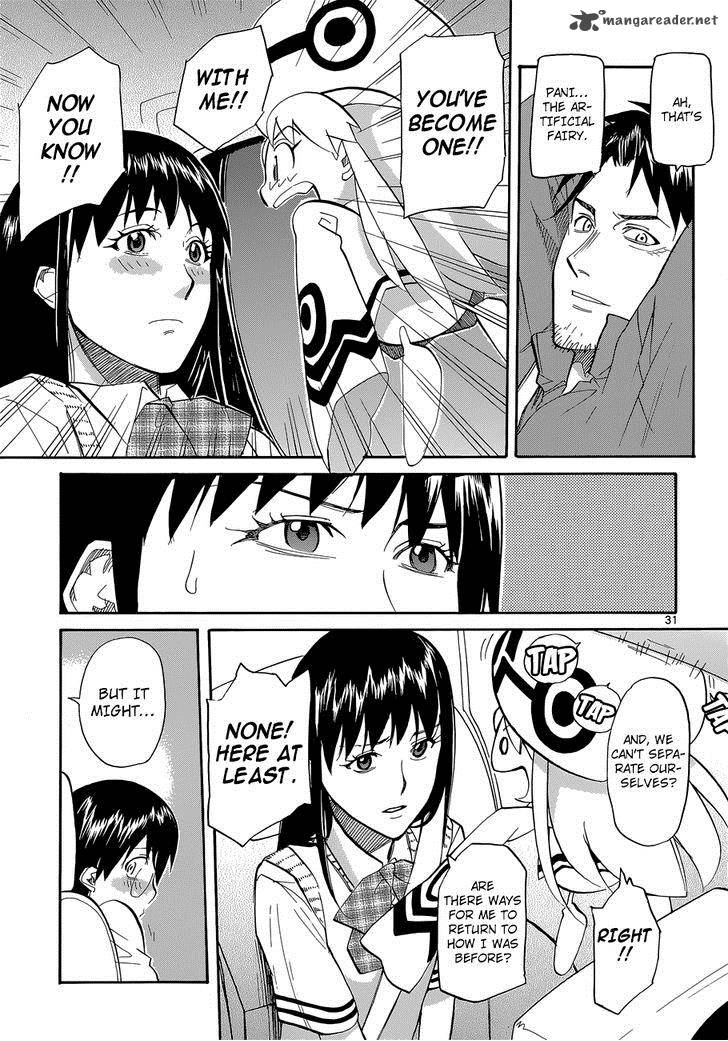 Aoki Ao No Atopos 2 32
