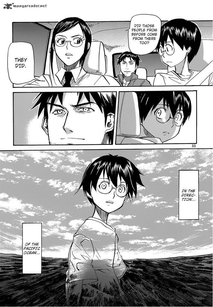 Aoki Ao No Atopos 2 34
