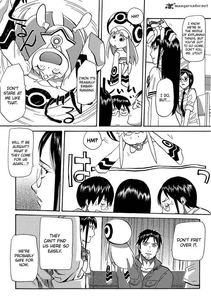 Aoki Ao No Atopos 3 10