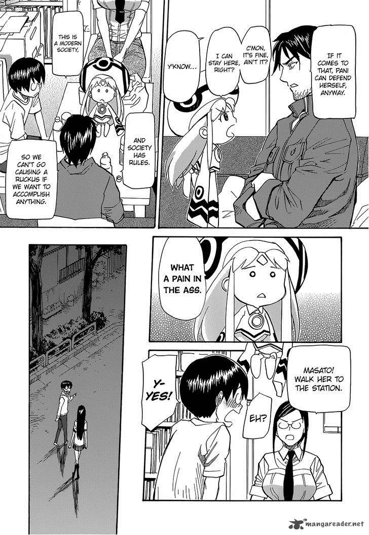 Aoki Ao No Atopos 3 11