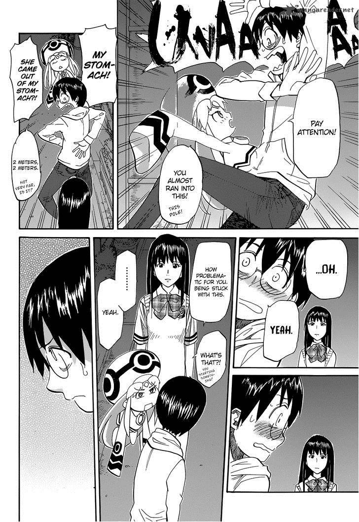 Aoki Ao No Atopos 3 16