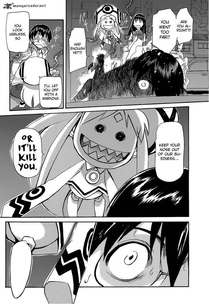 Aoki Ao No Atopos 3 18