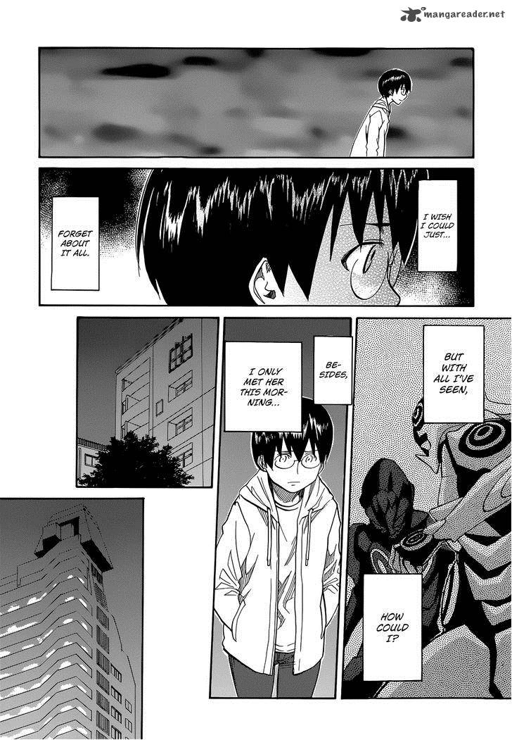 Aoki Ao No Atopos 3 21