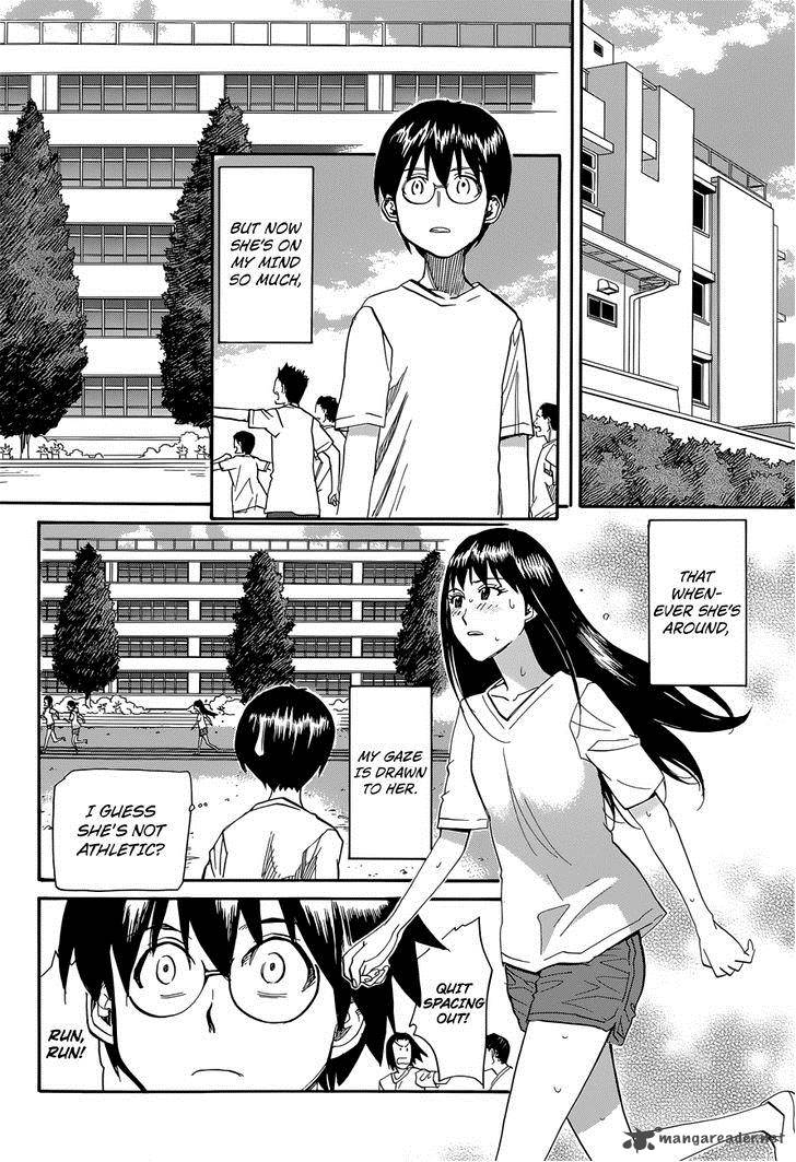 Aoki Ao No Atopos 3 24