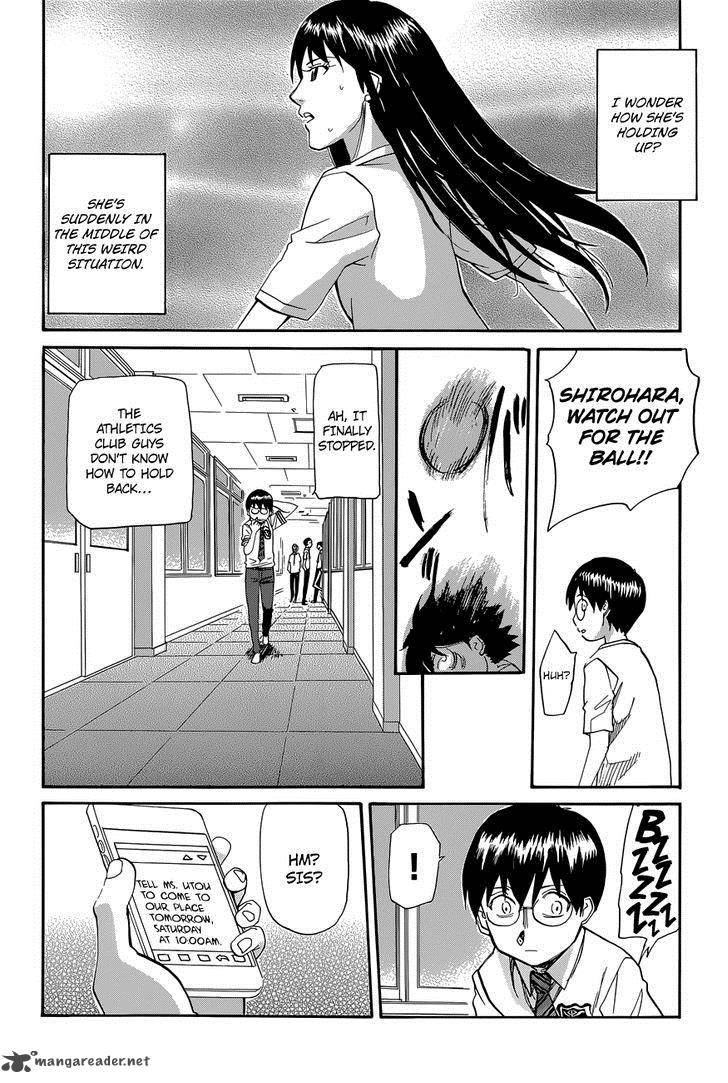 Aoki Ao No Atopos 3 25
