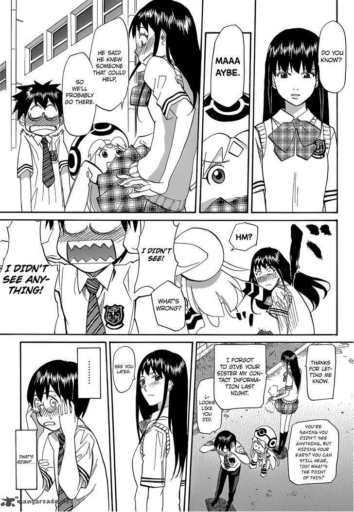 Aoki Ao No Atopos 3 27