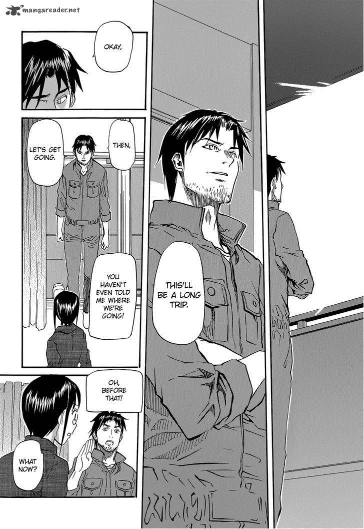 Aoki Ao No Atopos 3 30