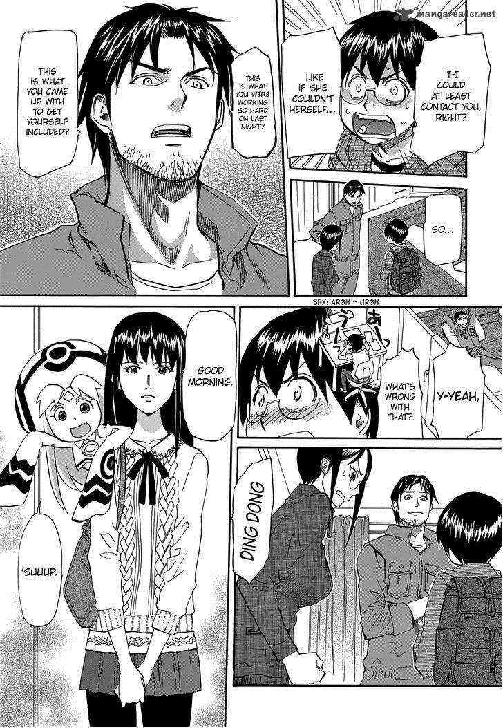 Aoki Ao No Atopos 3 33
