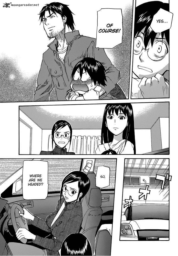 Aoki Ao No Atopos 3 35