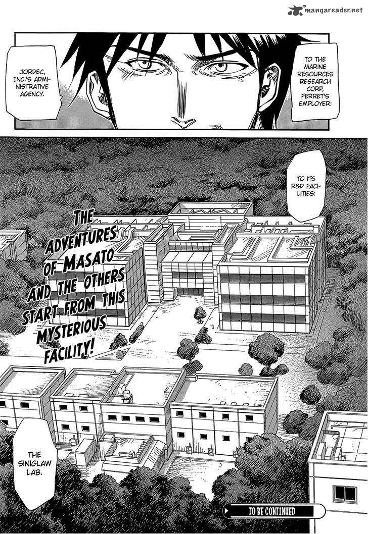 Aoki Ao No Atopos 3 36