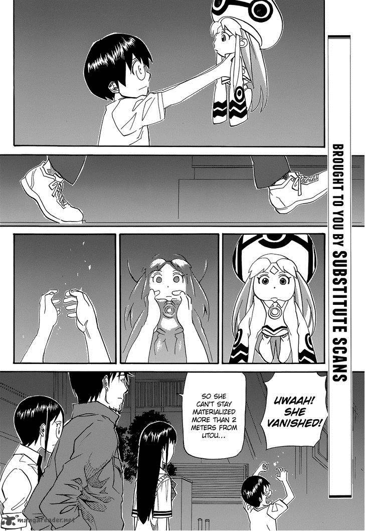 Aoki Ao No Atopos 3 4