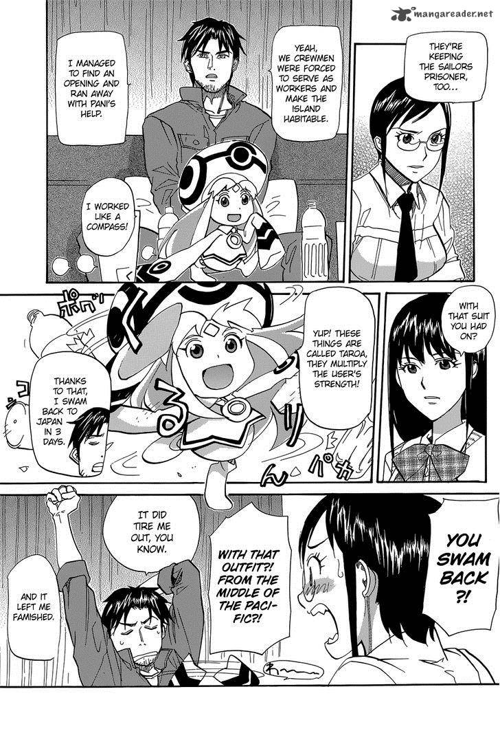 Aoki Ao No Atopos 3 8