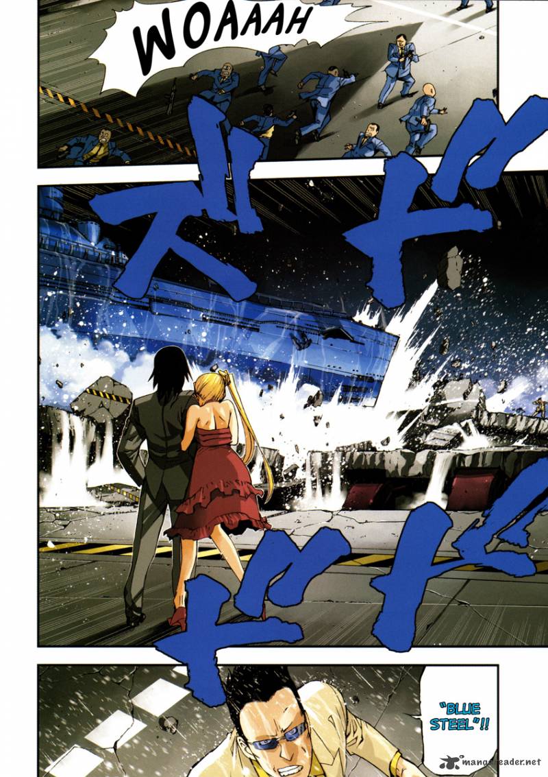 Aoki Hagane No Arpeggio 1 10