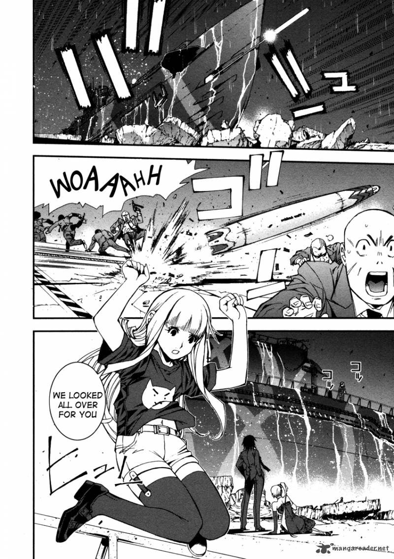 Aoki Hagane No Arpeggio 1 12
