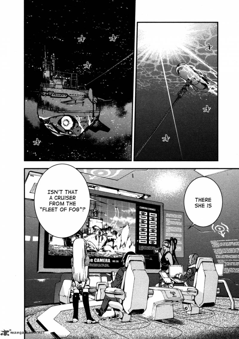 Aoki Hagane No Arpeggio 1 18