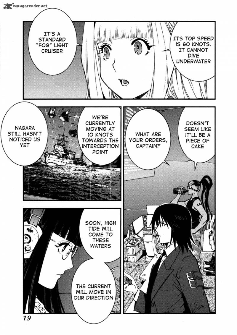 Aoki Hagane No Arpeggio 1 21