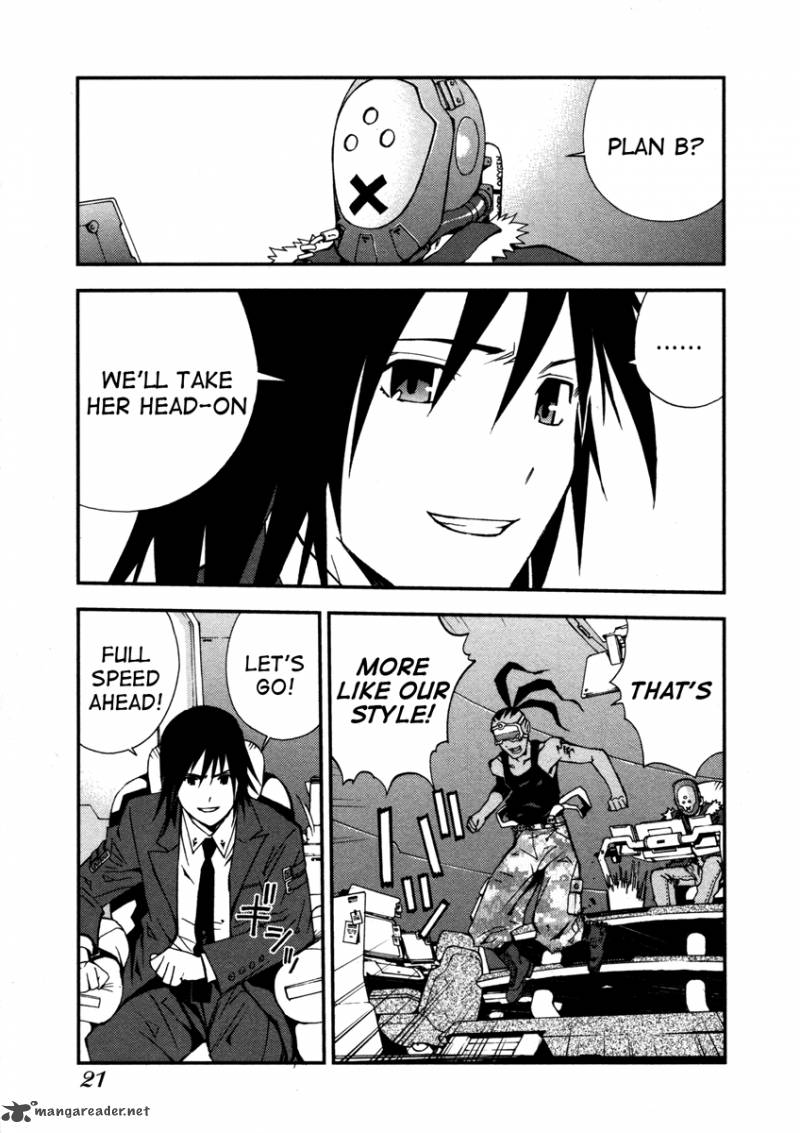 Aoki Hagane No Arpeggio 1 23