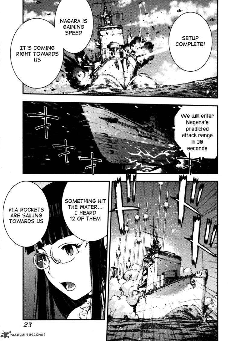 Aoki Hagane No Arpeggio 1 25
