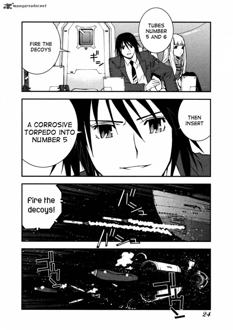 Aoki Hagane No Arpeggio 1 26