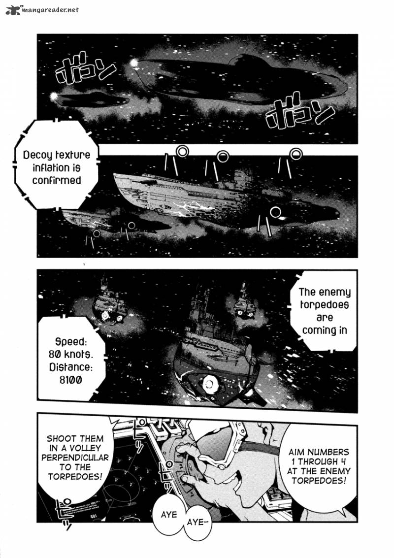 Aoki Hagane No Arpeggio 1 27