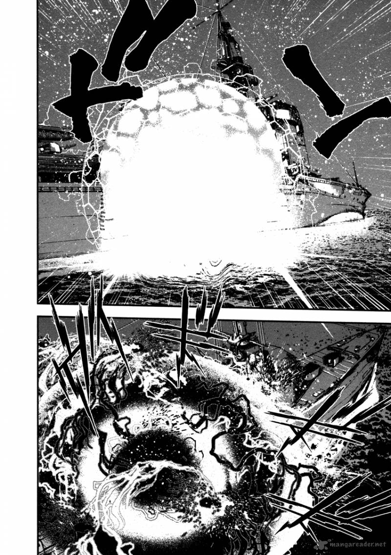 Aoki Hagane No Arpeggio 1 32