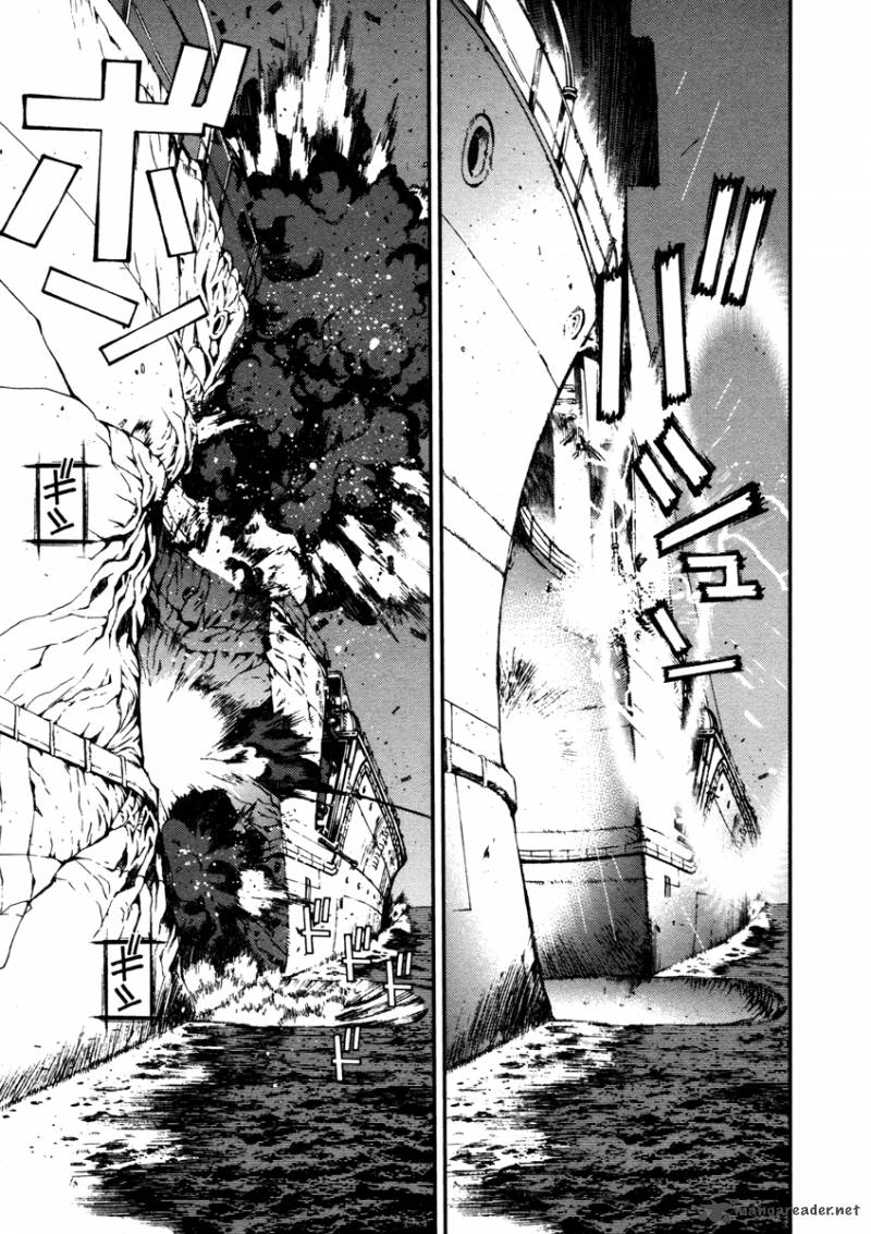 Aoki Hagane No Arpeggio 1 33