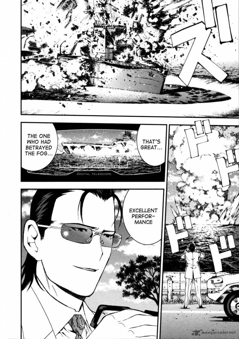 Aoki Hagane No Arpeggio 1 34