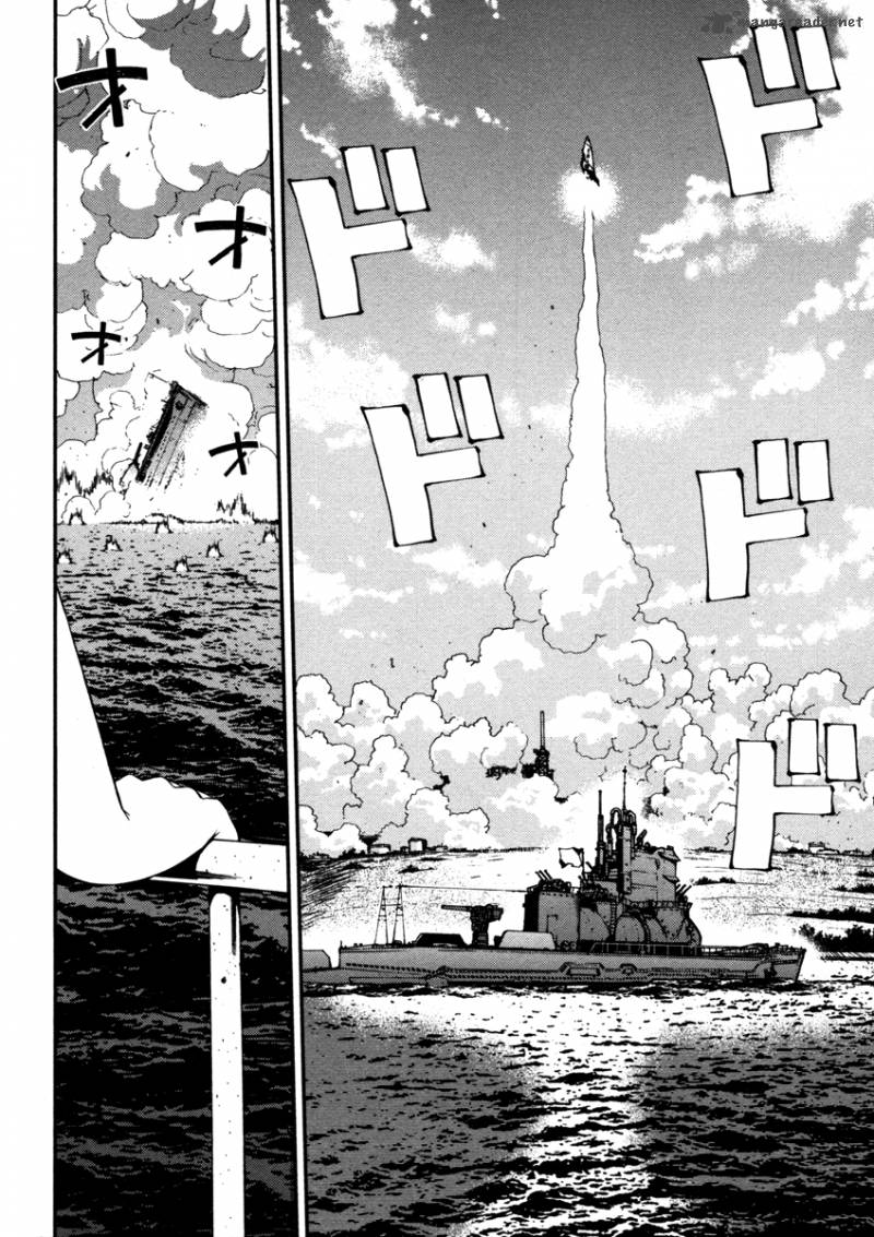 Aoki Hagane No Arpeggio 1 35