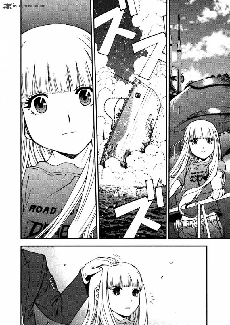 Aoki Hagane No Arpeggio 1 36