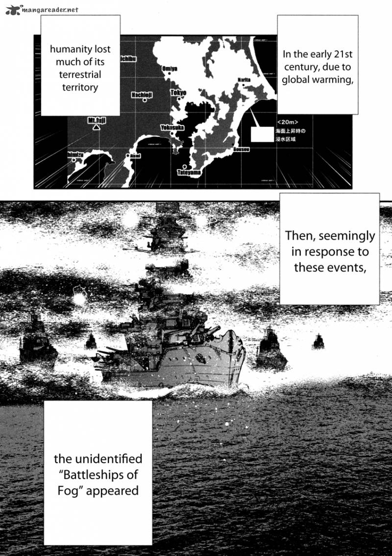 Aoki Hagane No Arpeggio 1 38