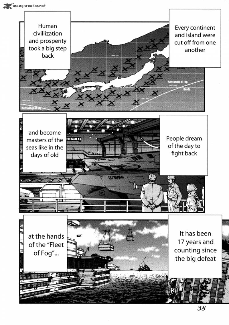Aoki Hagane No Arpeggio 1 40