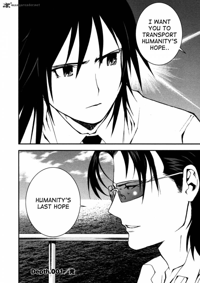 Aoki Hagane No Arpeggio 1 50