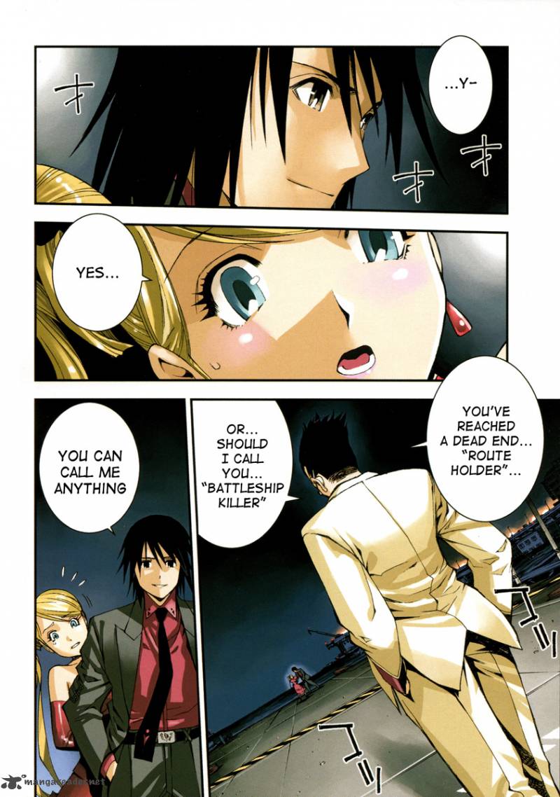 Aoki Hagane No Arpeggio 1 7