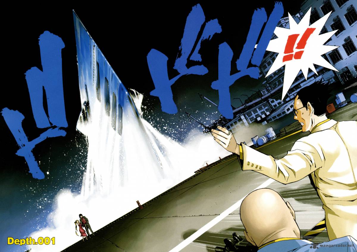 Aoki Hagane No Arpeggio 1 9